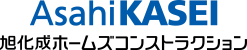 旭化成ホームズコンストラクション株式会社