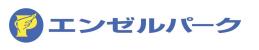 株式会社エンゼルパーク