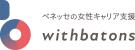 株式会社ベネッセコーポレーション