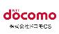 株式会社ドコモCS