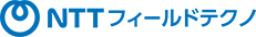 株式会社NTTフィールドテクノ