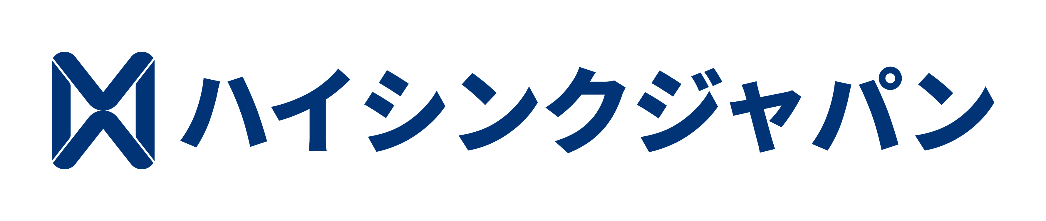 株式会社ハイシンクジャパン