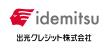 出光クレジット株式会社