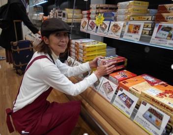 株式会社ジェイアール東海パッセンジャーズ