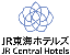 株式会社JR東海ホテルズ