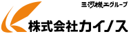 株式会社カイノス