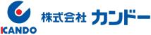 株式会社カンドー