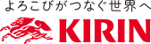 キリンビジネスシステム株式会社