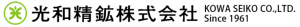 光和精鉱株式会社