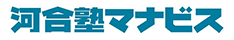 株式会社河合塾マナビス