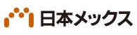 日本メックス株式会社