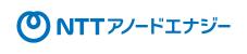 ＮＴＴアノードエナジー株式会社