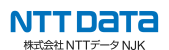 株式会社NTTデータNJK
